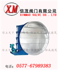 電動(dòng)圓形百葉式調(diào)節(jié)蝶閥
